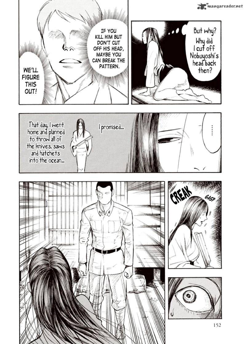 kyoukotsu_no_yume_4_68