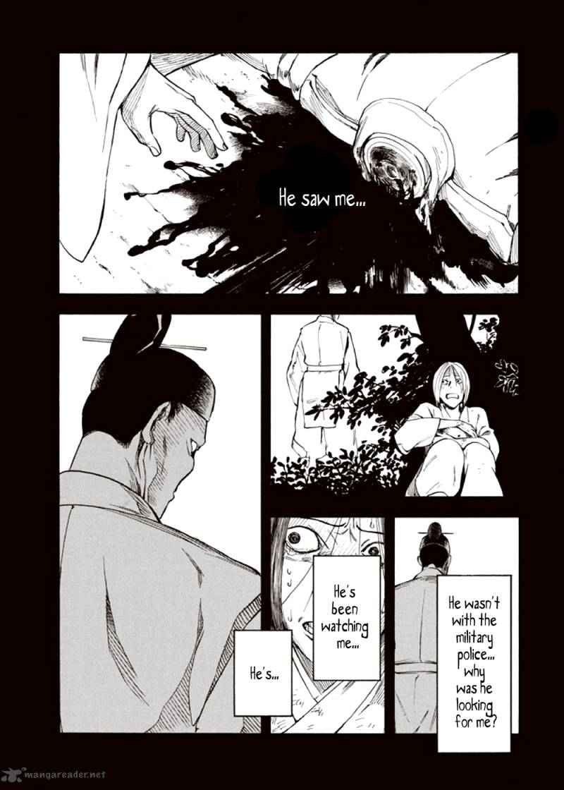 kyoukotsu_no_yume_4_71