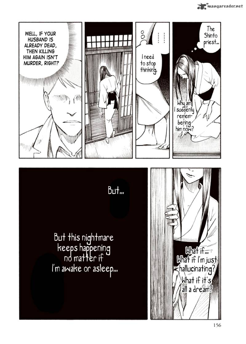 kyoukotsu_no_yume_4_72