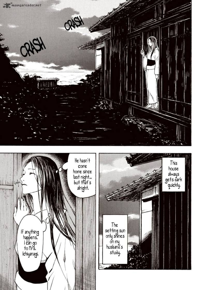 kyoukotsu_no_yume_4_73