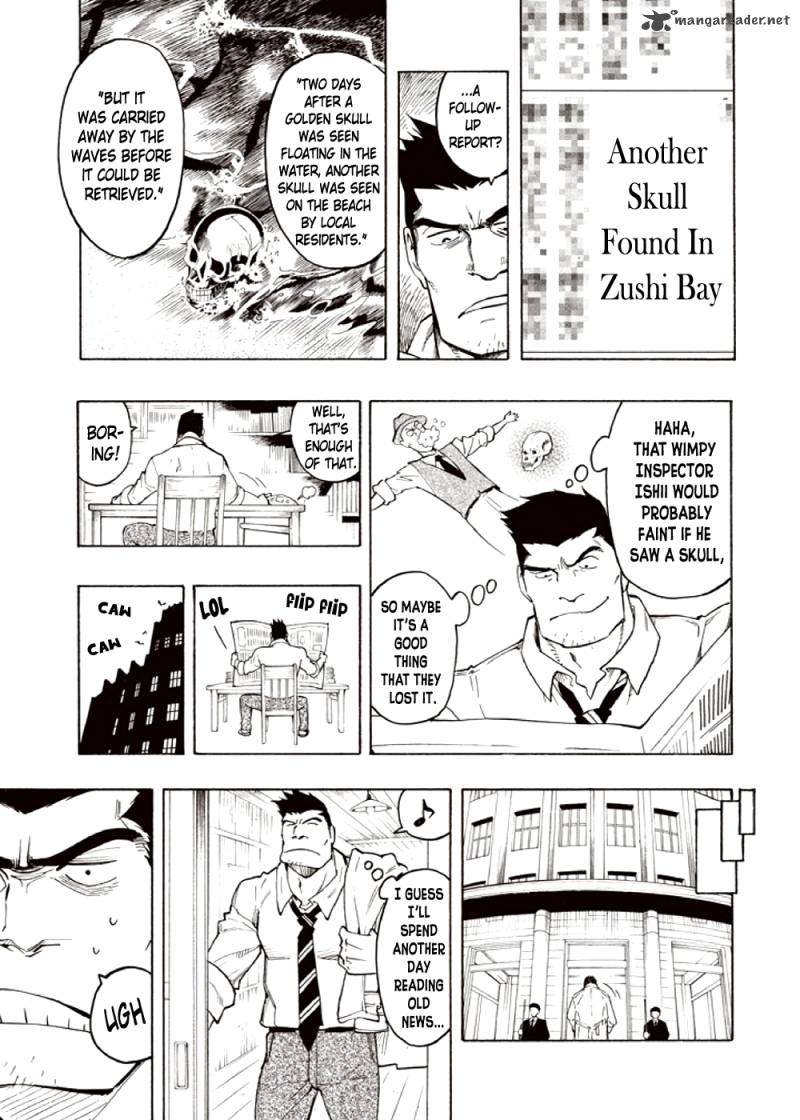 kyoukotsu_no_yume_4_9