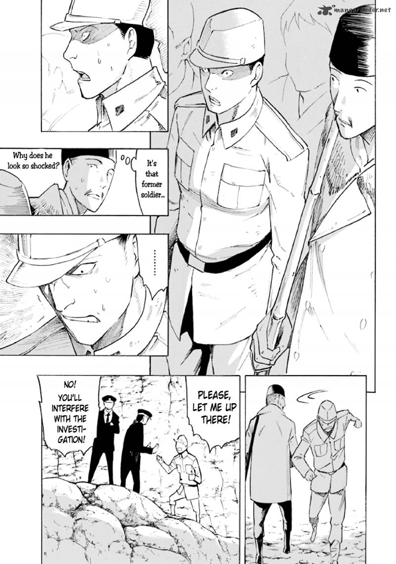 kyoukotsu_no_yume_5_100