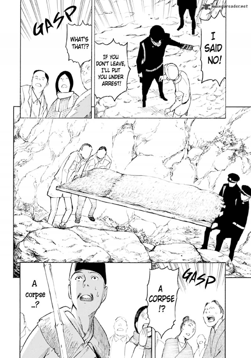 kyoukotsu_no_yume_5_101