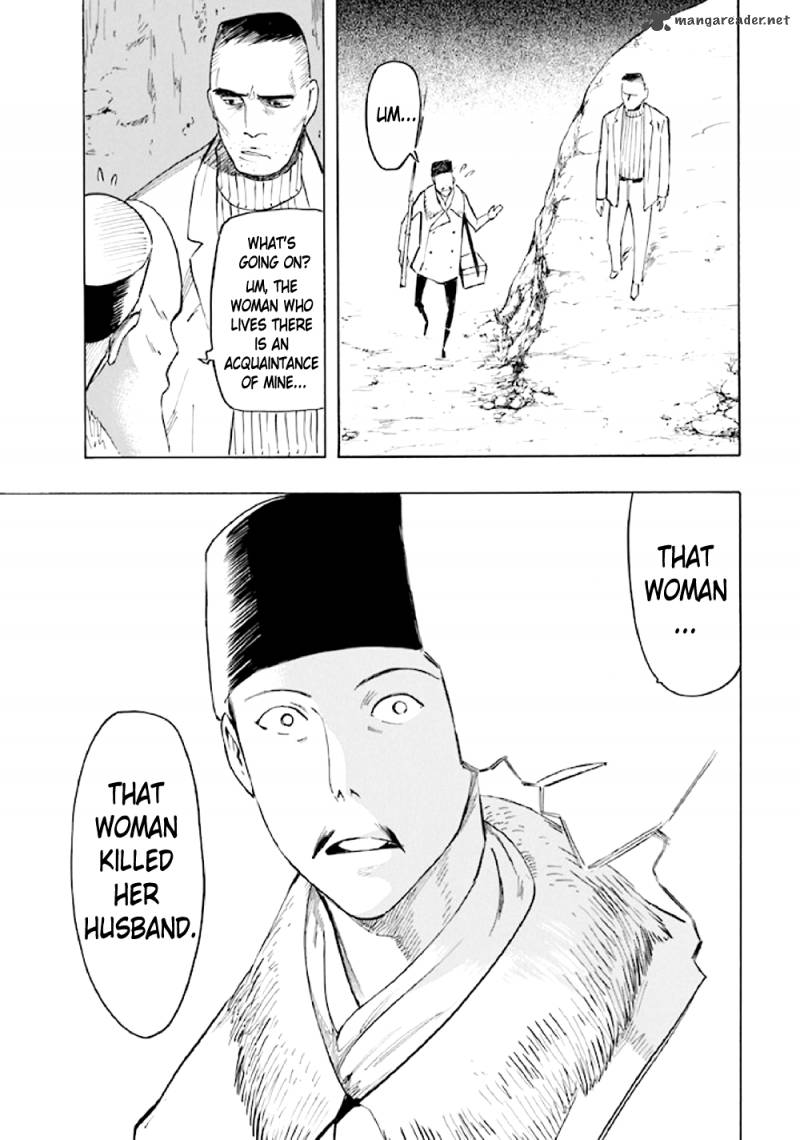 kyoukotsu_no_yume_5_102