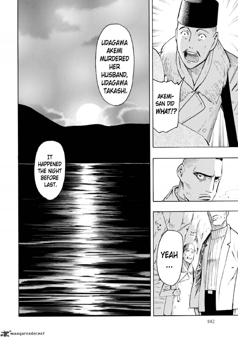 kyoukotsu_no_yume_5_103