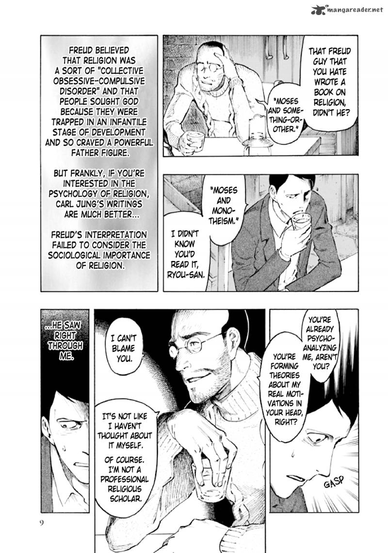 kyoukotsu_no_yume_5_11