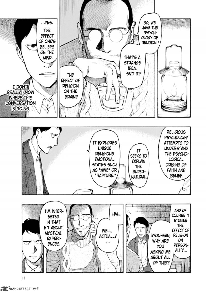 kyoukotsu_no_yume_5_13