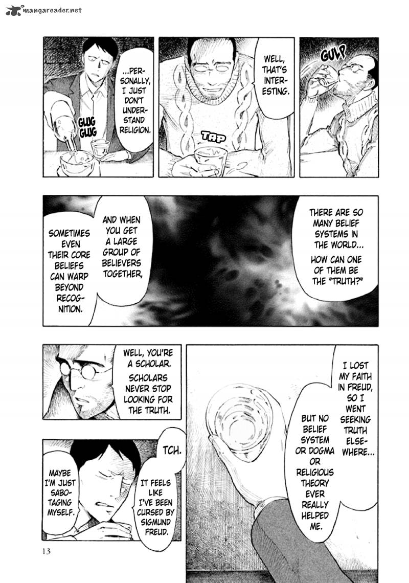 kyoukotsu_no_yume_5_15
