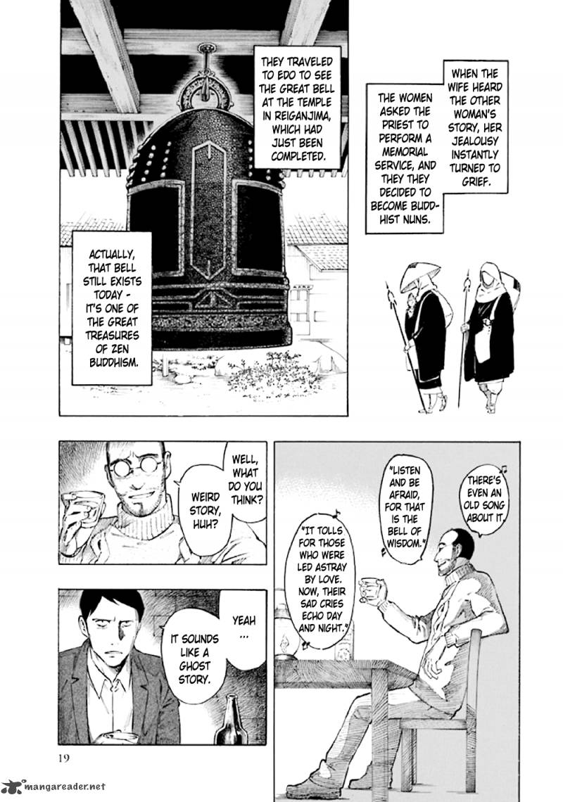 kyoukotsu_no_yume_5_21