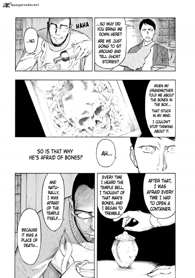 kyoukotsu_no_yume_5_24