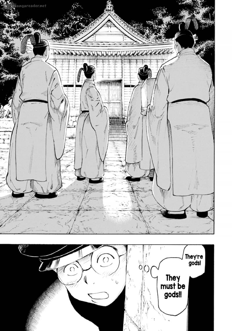 kyoukotsu_no_yume_5_29