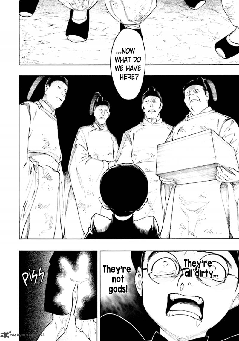 kyoukotsu_no_yume_5_32
