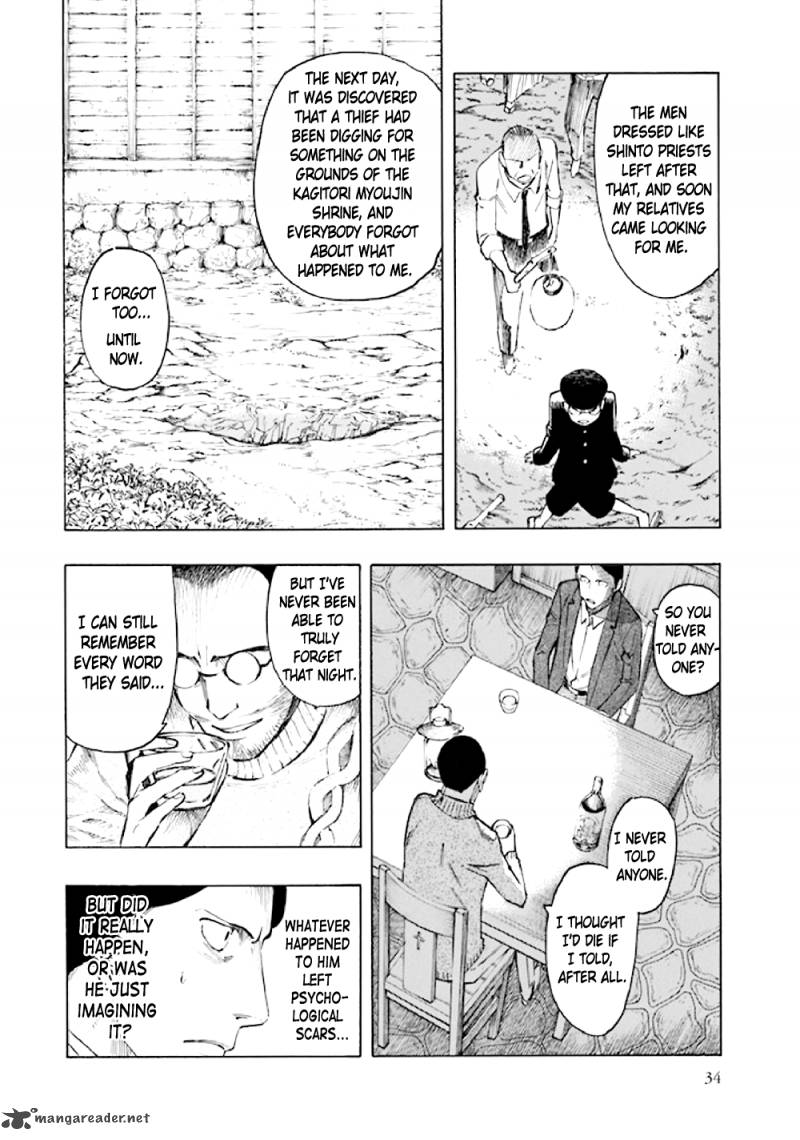 kyoukotsu_no_yume_5_36