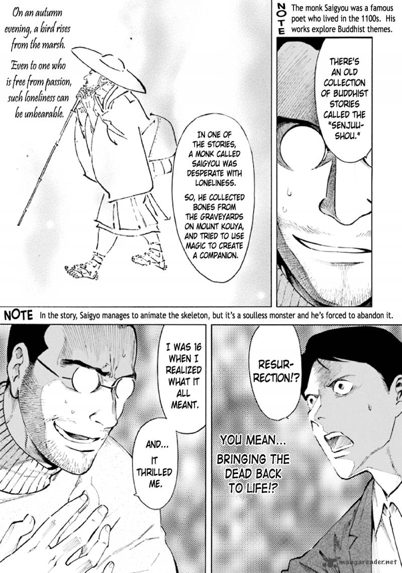 kyoukotsu_no_yume_5_39