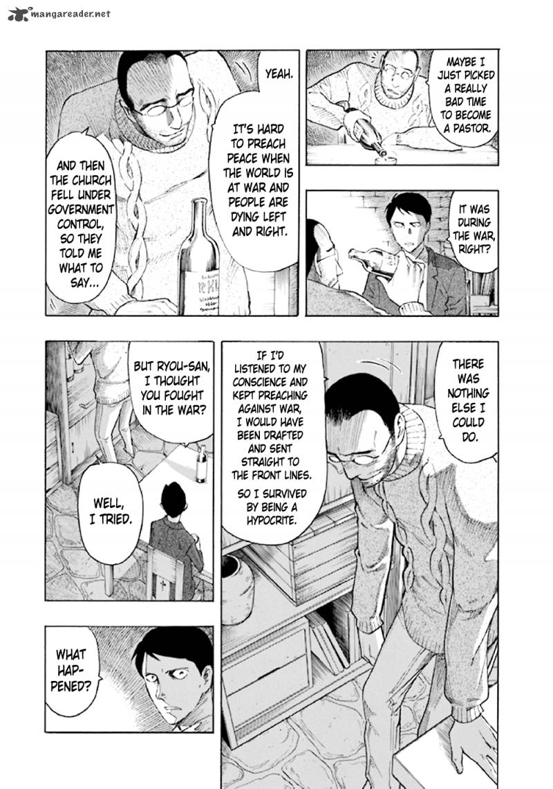 kyoukotsu_no_yume_5_42