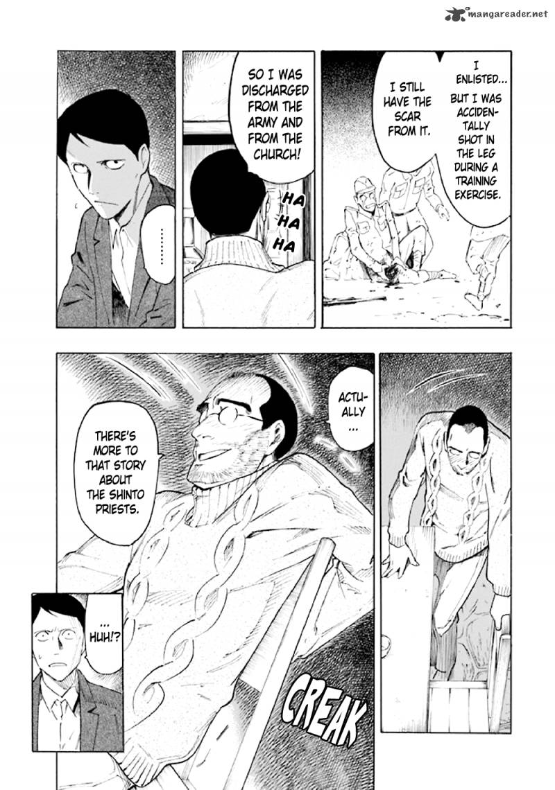 kyoukotsu_no_yume_5_43