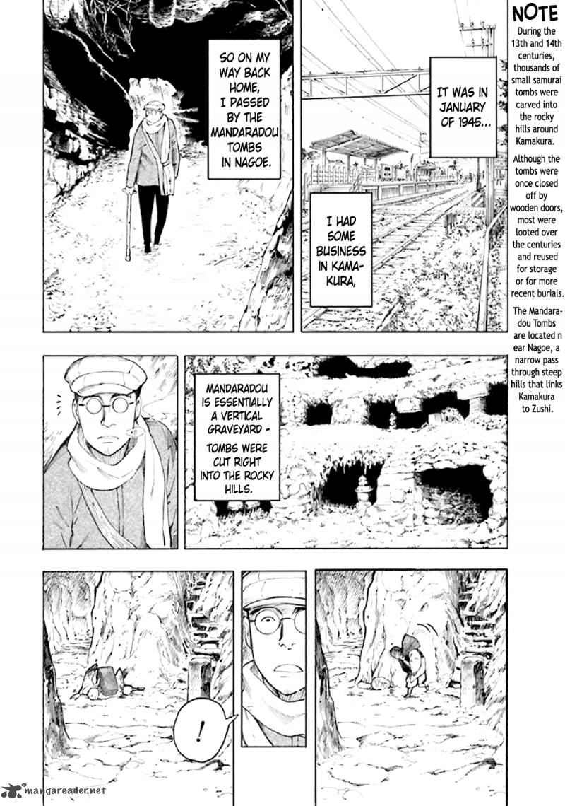 kyoukotsu_no_yume_5_44