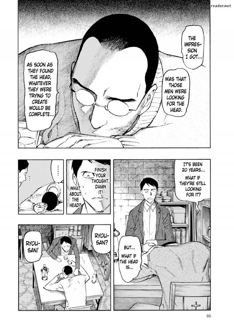 kyoukotsu_no_yume_5_48