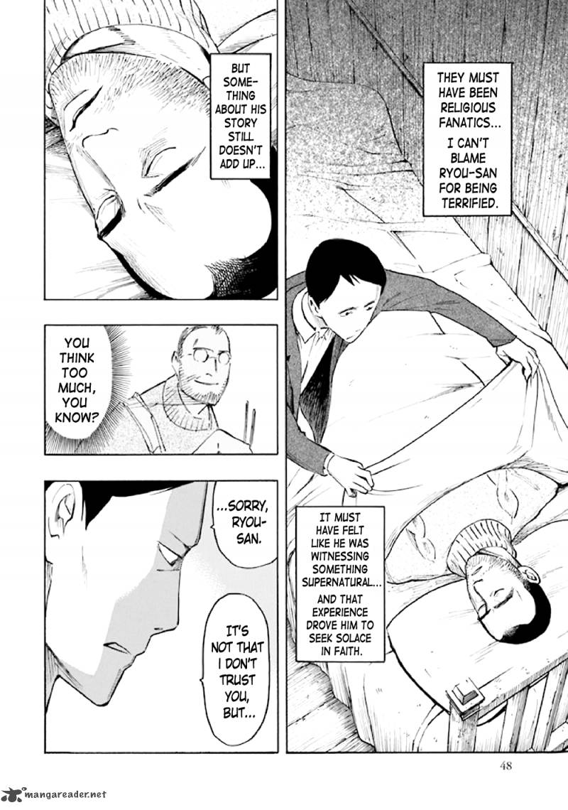 kyoukotsu_no_yume_5_50