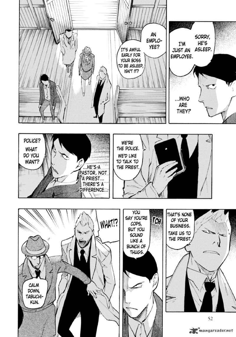 kyoukotsu_no_yume_5_54