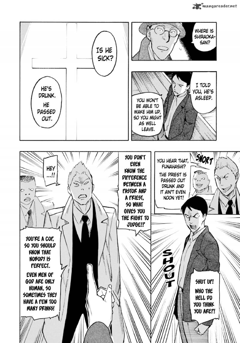 kyoukotsu_no_yume_5_56