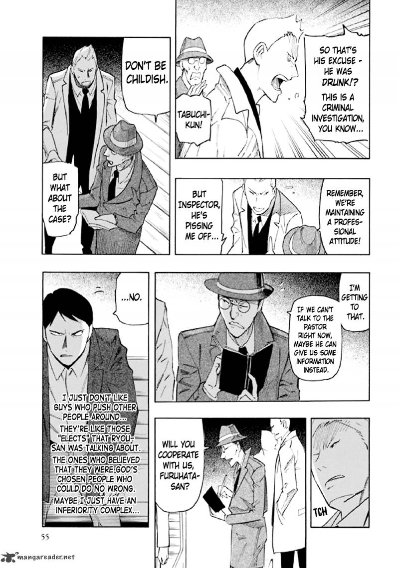 kyoukotsu_no_yume_5_57