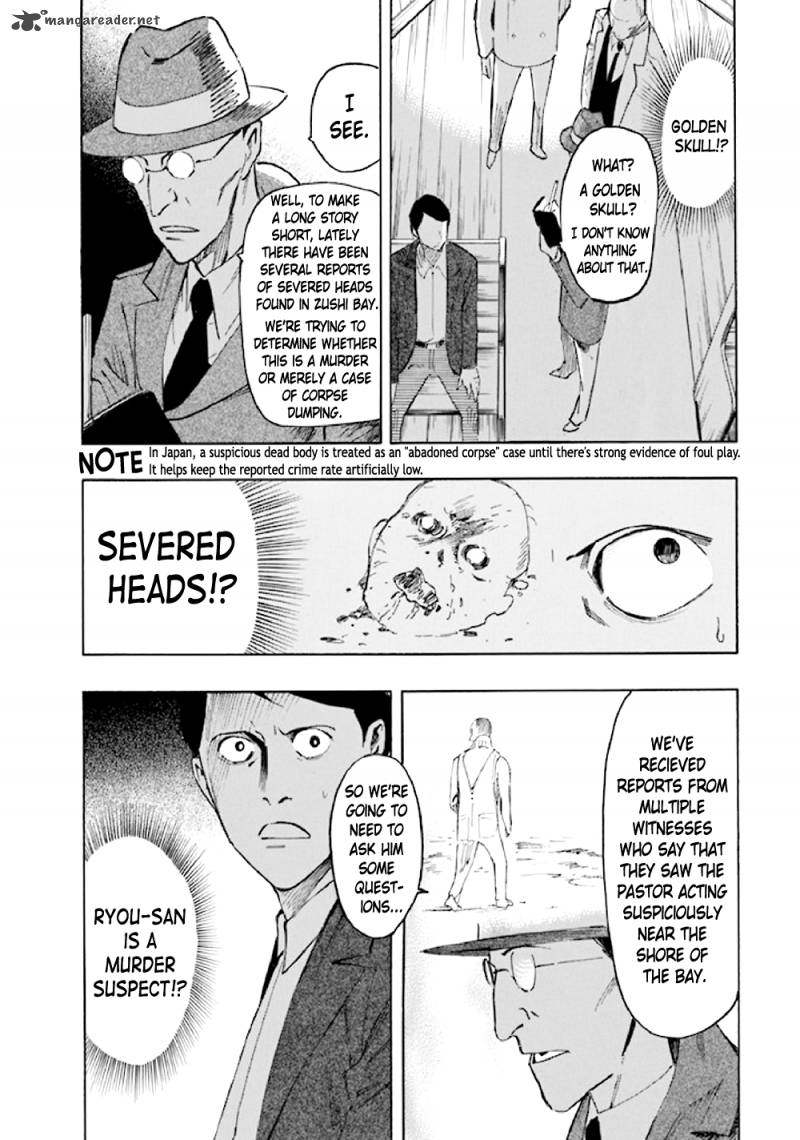 kyoukotsu_no_yume_5_59