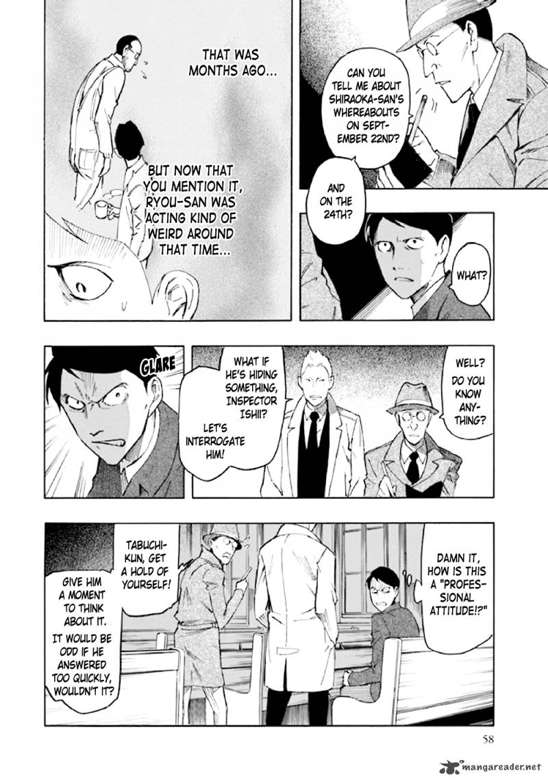 kyoukotsu_no_yume_5_60