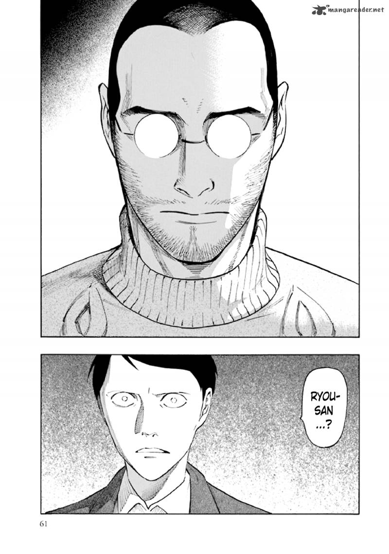 kyoukotsu_no_yume_5_63