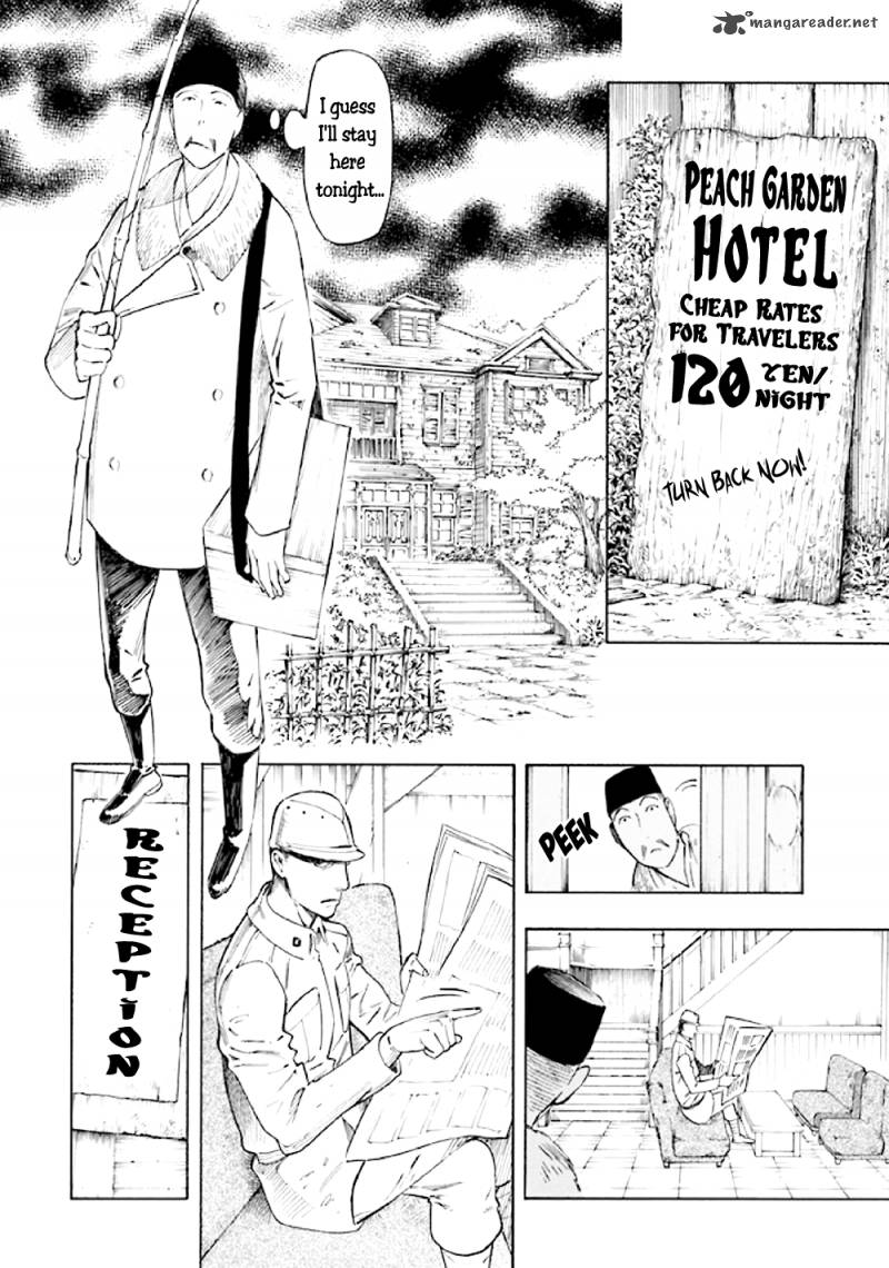 kyoukotsu_no_yume_5_64