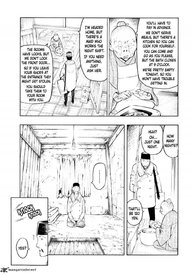 kyoukotsu_no_yume_5_65
