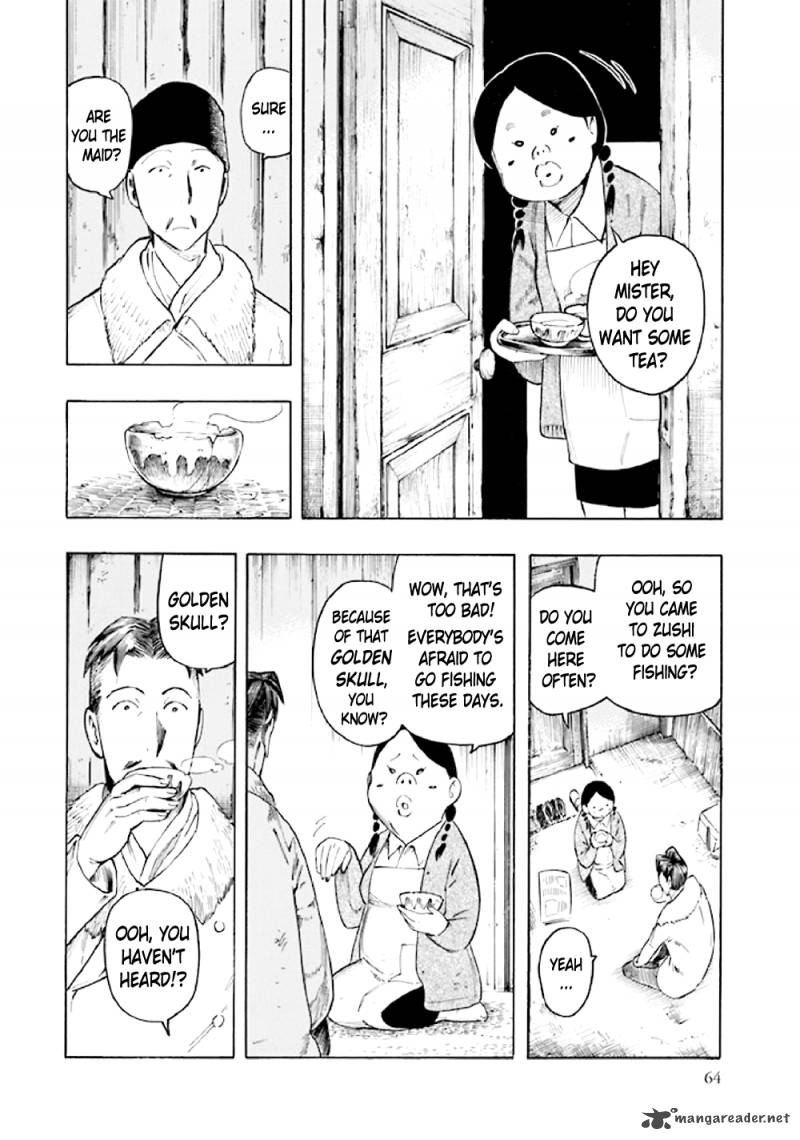 kyoukotsu_no_yume_5_66