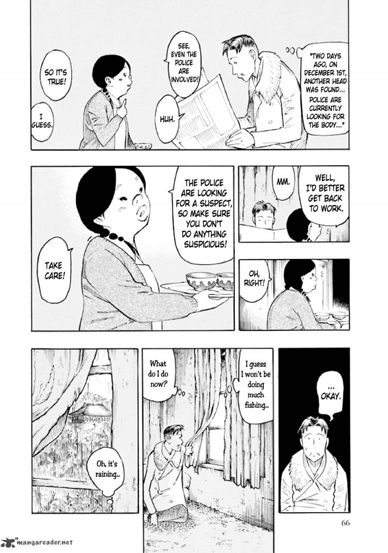 kyoukotsu_no_yume_5_68