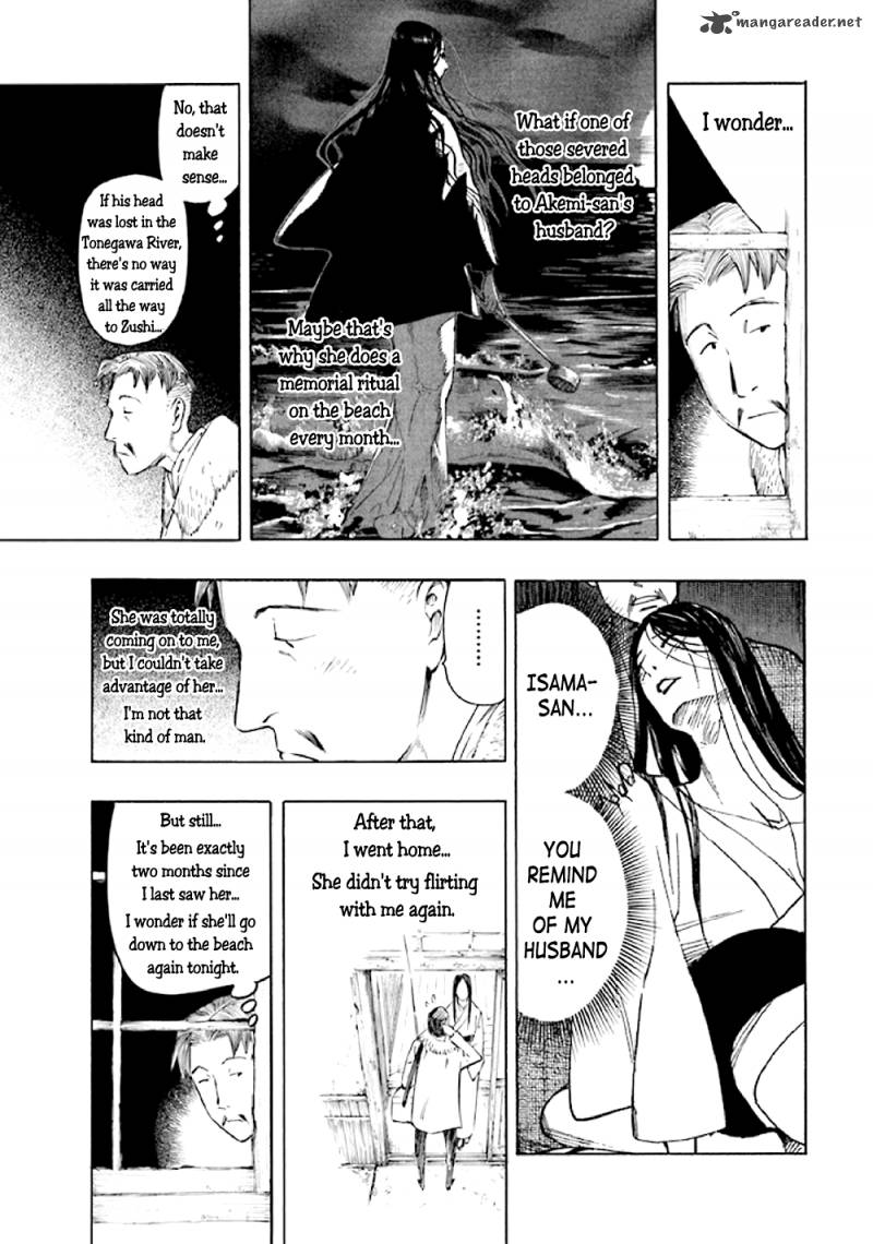 kyoukotsu_no_yume_5_69