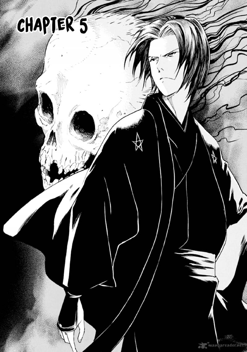 kyoukotsu_no_yume_5_7