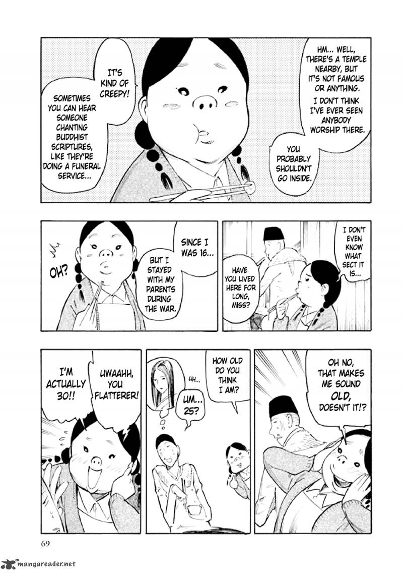 kyoukotsu_no_yume_5_71