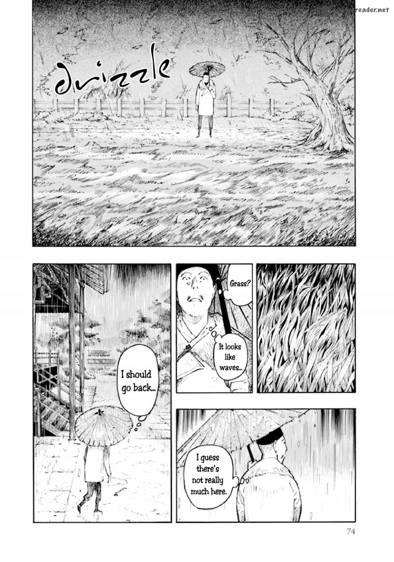 kyoukotsu_no_yume_5_76