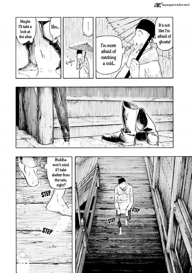 kyoukotsu_no_yume_5_78