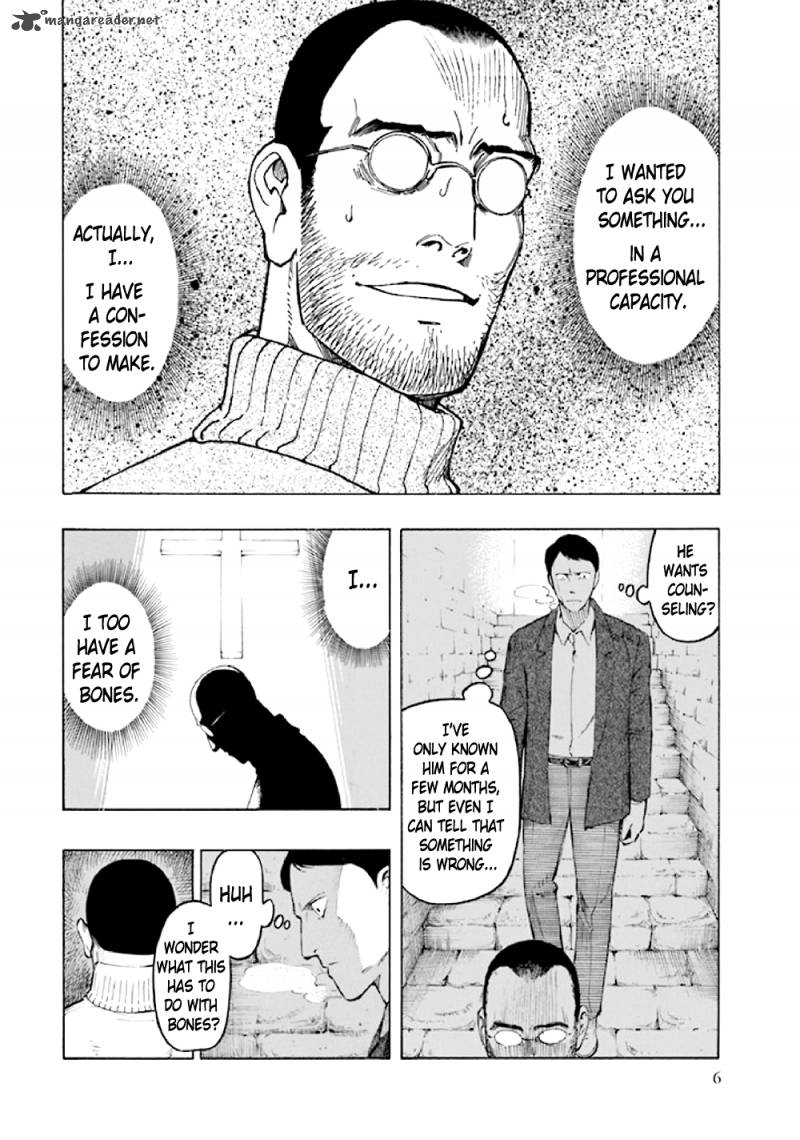 kyoukotsu_no_yume_5_8