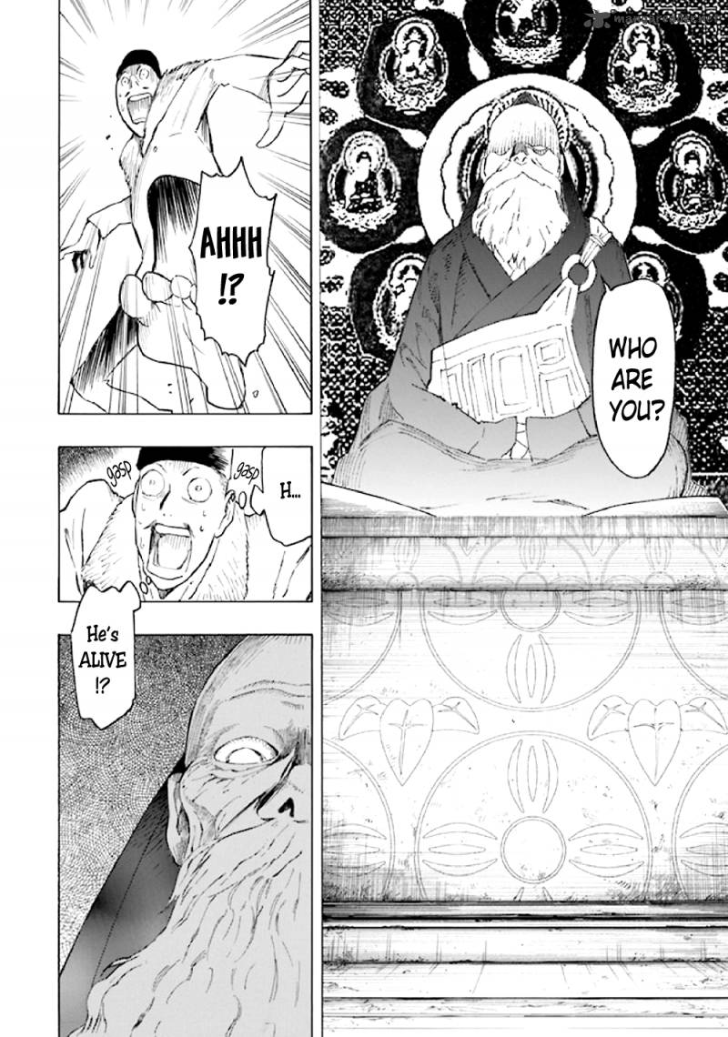 kyoukotsu_no_yume_5_80