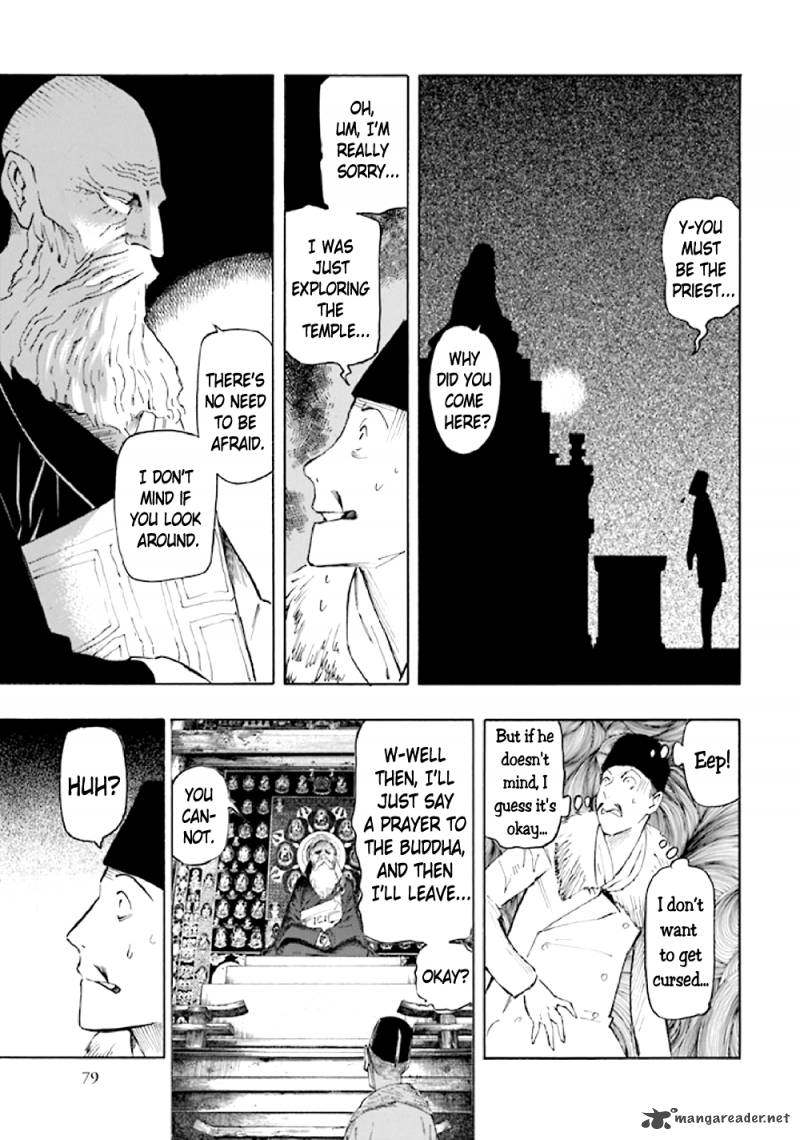 kyoukotsu_no_yume_5_81