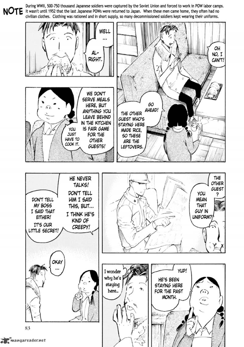 kyoukotsu_no_yume_5_85