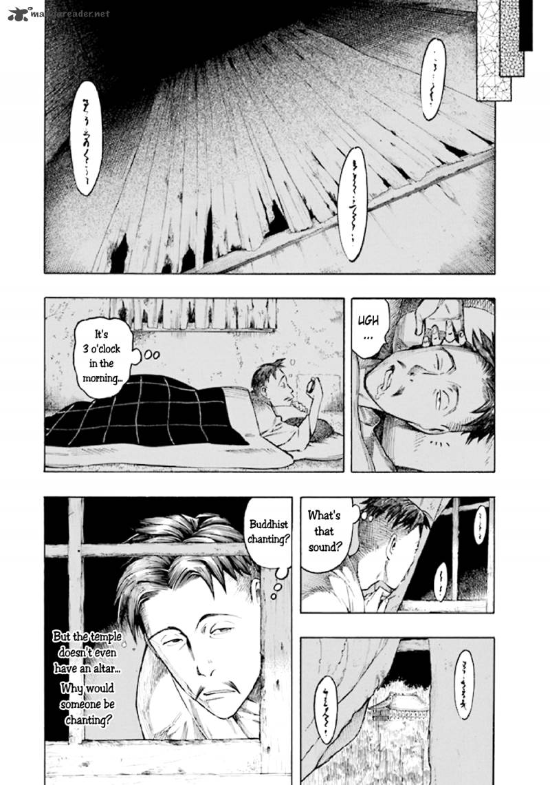 kyoukotsu_no_yume_5_88