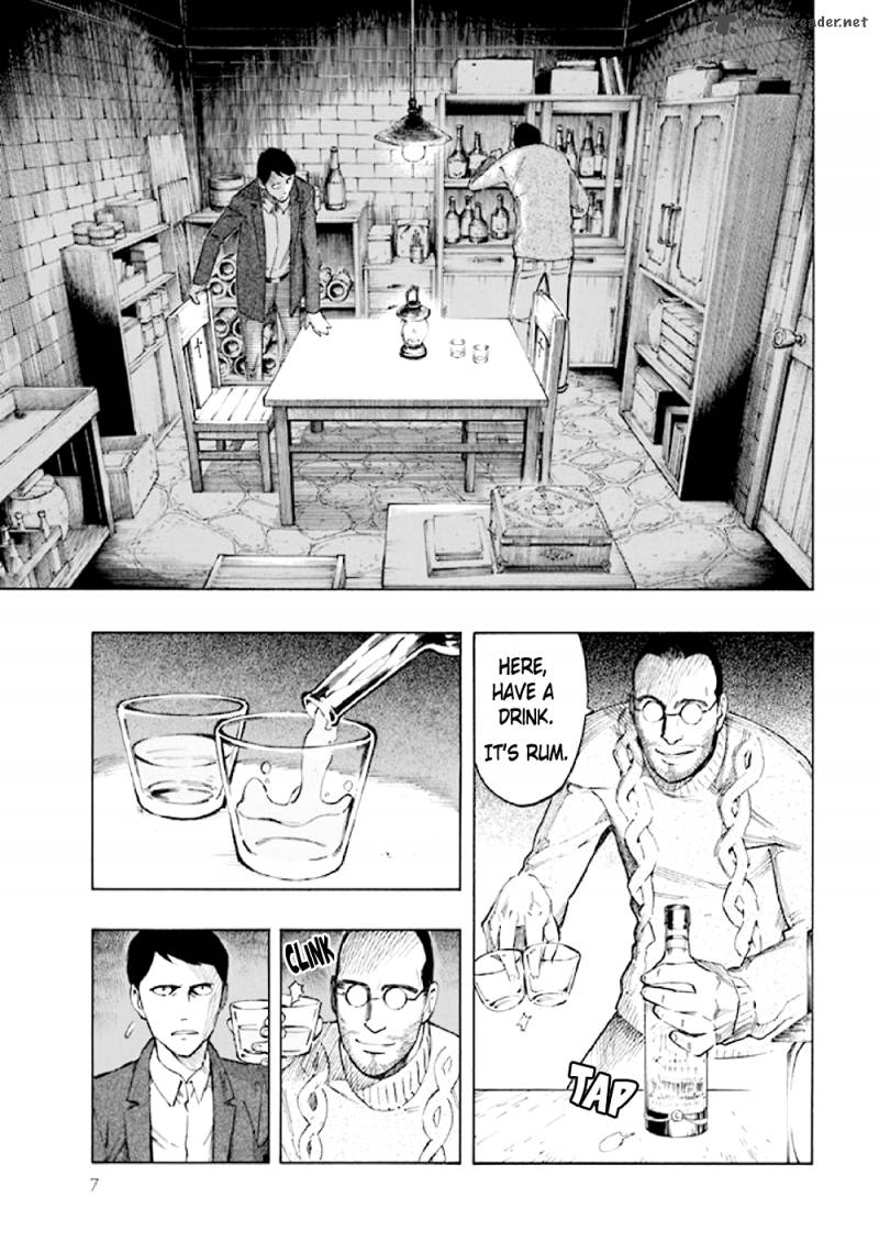 kyoukotsu_no_yume_5_9