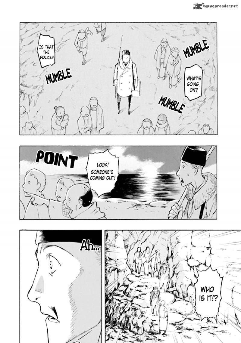 kyoukotsu_no_yume_5_94