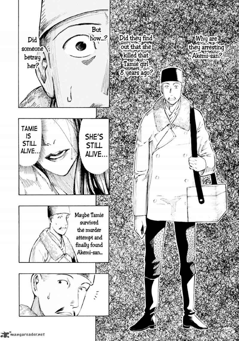 kyoukotsu_no_yume_5_99