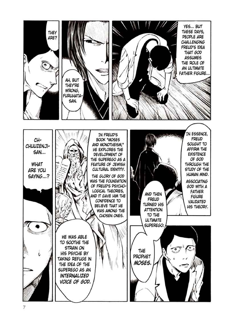 kyoukotsu_no_yume_9_11