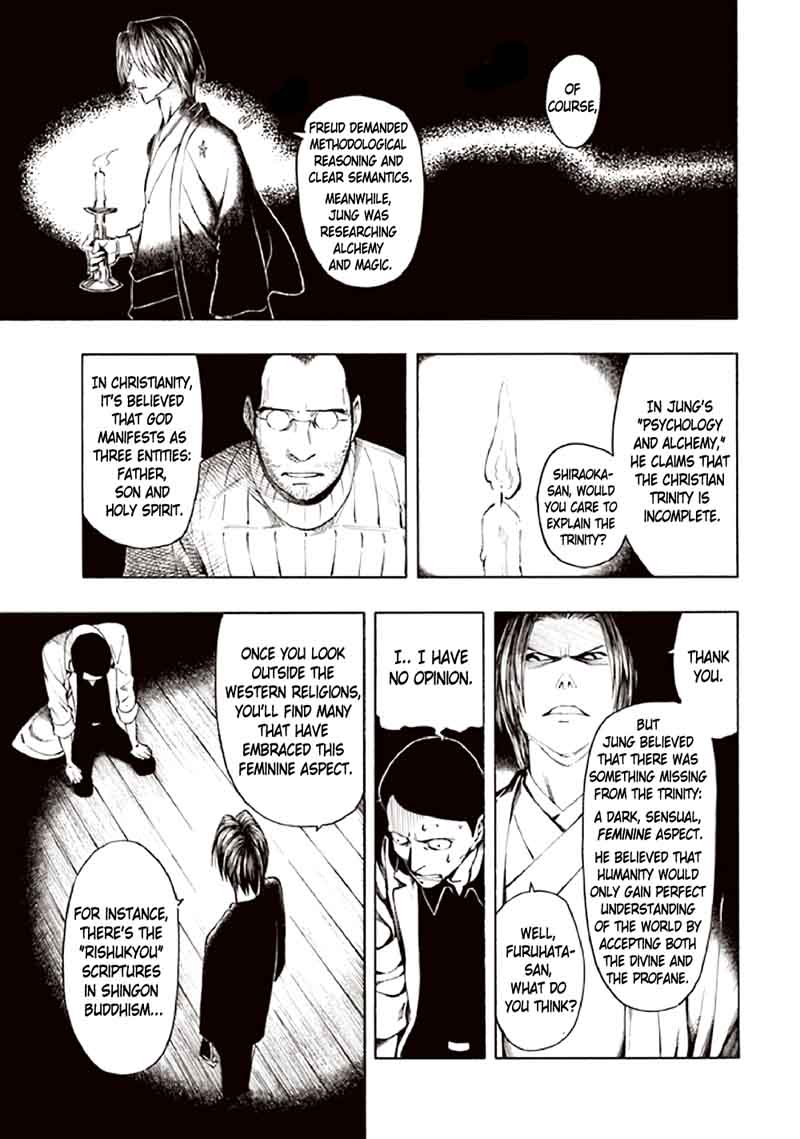 kyoukotsu_no_yume_9_13