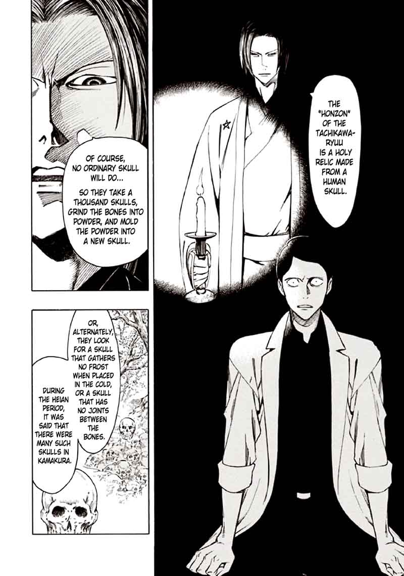 kyoukotsu_no_yume_9_18