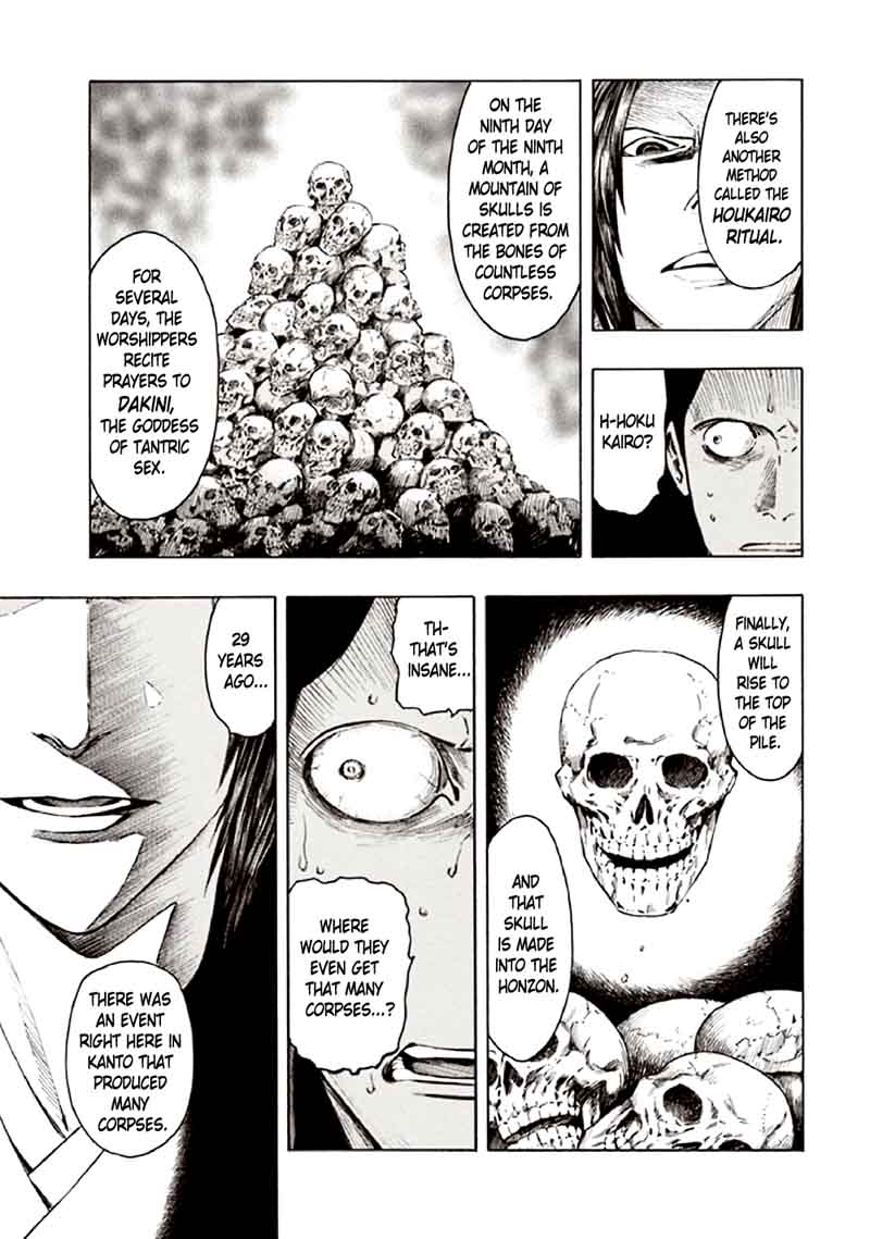 kyoukotsu_no_yume_9_19